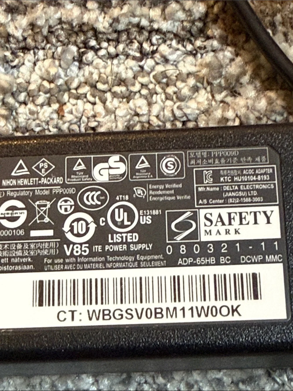 HP Black Laptop Charger Power Adapter